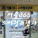 변치과의원 이미지
