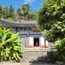 수목다실 이미지