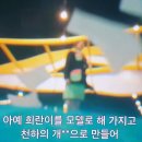 청맥다방 이미지