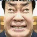 또리네홍삼닭숯불 이미지