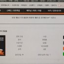 마르하반 아랍어 첫걸음 이미지