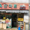 토토마트 이미지