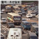 대흥운수 이미지