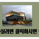 톨게이트공업