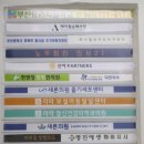 제니엘 뷰티