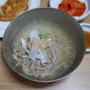뻥 이미지