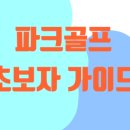 용안매립장 네이버블로그