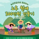공깨비cafe 이미지