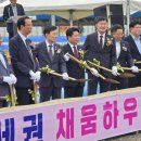 채움하우스 이미지