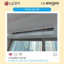 시스템에어컨 Daum카페