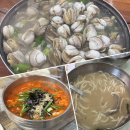 신도베스트 | 대전 칼국수 맛집 순위 내돈내산 인증! 현지인 추천 실망한 대전역 신도 vs 미친 만족 오씨칼국수 본점