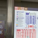코엑스 2025 서울커피엑스포 이벤트, 솔직 후기