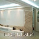 한신휴플러스 이미지