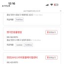 정가인헤어 이미지