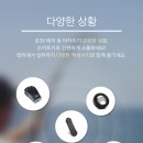 오키토키 이미지