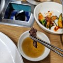 석화한우식육식당 이미지