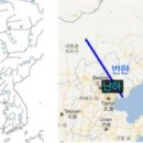 삼한시대 이미지