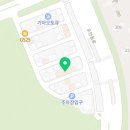 더블유부동산중개법인 주식회사 이미지