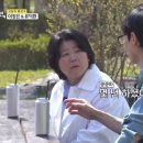쿵쿵따 Daum카페