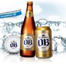 맥주 이미지
