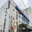 삼원제과 재료상사 이미지