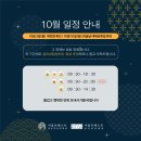 서울포레스트정신건강의학과의원 이미지