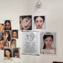 미인 | 서울 미인점 영등포 모다스튜디오 눈밑, 코 미인점 시술 전후 솔직후기