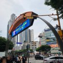 왕오락실 이미지