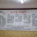 현내농장 이미지