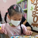 삼호 작은도서관 이미지