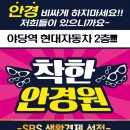 G4030 이미지