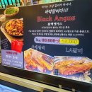 서해쭈꾸미 이미지