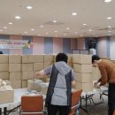 제25회 노인의 날 및 경로의 달 행사 이미지