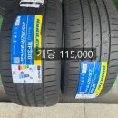 새전주모터스 이미지