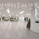우림프라자 이미지