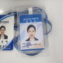 합동행정사사무소 비즈위드 이미지