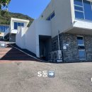 스테이남해S동 이미지