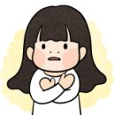 연수비상-4호 네이버블로그