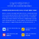 디자인테크부산