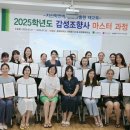 뷰티감성