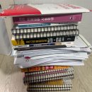 행정16 | 2025 국민건강보험공단 상반기 서울행정 합격 후기(필기-1)