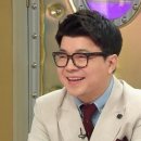 최욱 이미지