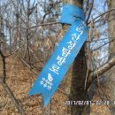 노고봉산성과 애기바위산성 이미지