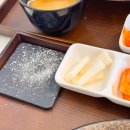 카츠토오