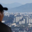 남산아파트1단지 이미지