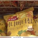 허니상점