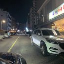 수상한 마차