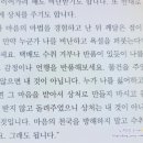 모든세탁소 이미지