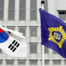 유신인쇄