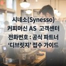 (주)디브리지